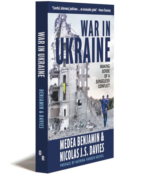 War in Ukraine 3D